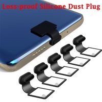 ◑✔ hutangbq Loss-proof Silicone Dust Plug Charging Port Type-C Mirco USB Protector Dustproof Cover for