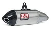 ท่อ YOSHIMURA - RS4 SLIP ON Honda CRF250 Rally / 250L 2017-2018 (กรุณาตรวจสอบสต๊อกสินค้าก่อนสั่งซื้อทุกครั้ง)