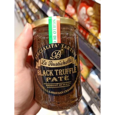 อาหารนำเข้า🌀 La Rustikela Mushroom Truffles Black G La Rustichella Black Traffles Pate 280g
