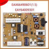 EAX66490601(1.5) EAY64009301 LGP55E-15UL2แหล่งจ่ายไฟดั้งเดิม EAX66490601การ์ดทีวีบอร์ดอุปกรณ์สำหรับ