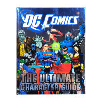 คอสตูมDC Comic The Ultimate Character ท่องเที่ยว