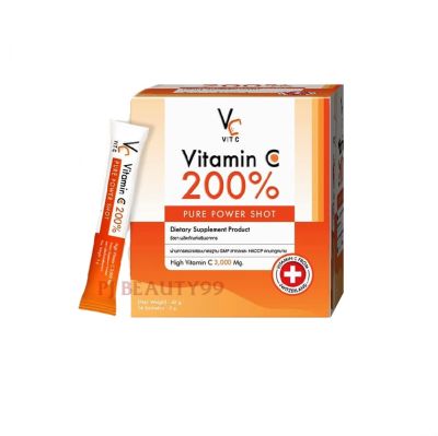 วิตามินซีเพียว น้องฉัตร VC Vit c Vitamin C 200% Pure Power Shot High Vitamin C 3,000 mg. (14 ซอง )