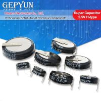 2PCS Farad Capacitor 5.5V 0.1F 0.22F 0.33F 0.47F 0.68F 1F 1.5F 4F Super Capacitor 0.1F-5.0F Double Layer Capacitor H type WATTY Electronics