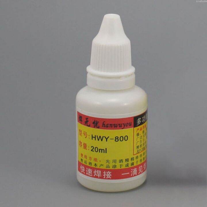 HWY800 20ml Stainless Steel Flux Soldering Stainless Steel Liquid