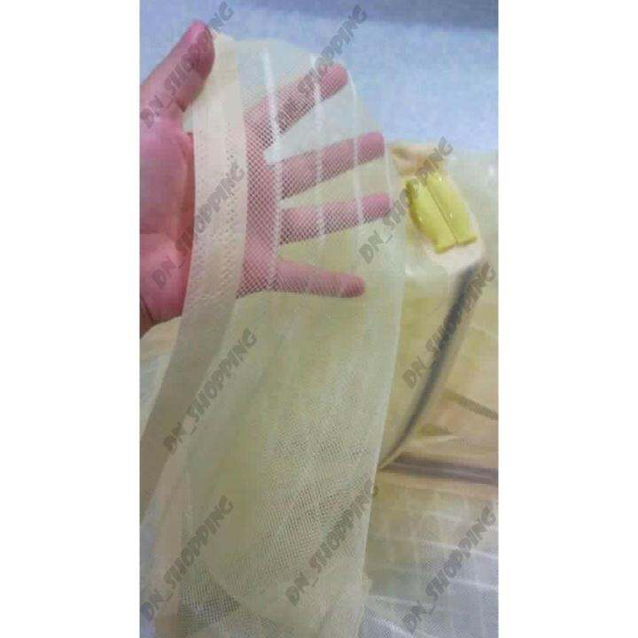 ม่านกันยุงขนาดใหญ่-พร้อมส่งส่งไวม่านมุ้งประตูแม่เหล็กกันยุงสีพื้น-สินค้าคุณภาพ-hdfh54655464565645