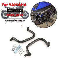 For YAMAHA MT-25 MT-03 MT25 MT03 MT 25 2020-2022 Motorcycle Accident Protection Device Bumper Steel Accident Protection Device