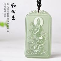 Natural Hetian jade Avalokitesvara pendant mens Amulet jade pendant Avalokitesvara Bodhisattva jade pendant jade pendant EF7Z