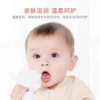 on baby wipes paper bag portable newborn hand mouth dedicated wet towel with children