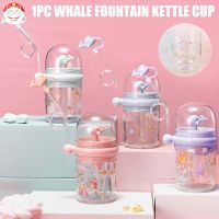 ❒◈ Cute Whale Water Spray Cup Summer Plastic Childrens Straw Water Cup Drops-Resistant Student Jug Cute Bottle For Kid