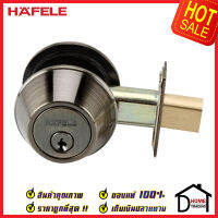 ถูกที่สุด HAFELE กุญแจลิ้นตายสแตนเลส แบบ 2 ด้าน รุ่นพรีเมียม Single Deadbolt สีทองเหลืองรมดำ 489.10.365 ชุดล๊อคประตูลิ้นตาย ไขกุญแจ 2 ด้าน ของแท้ 100%