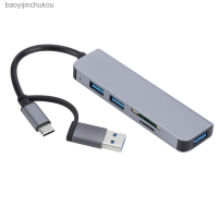 USB TYPEC ตัวแยก USB แล็ปท็อปแบบหลายในหนึ่งฮับหนึ่งตัวลากสี่แล็ปท็อป USB แท่นวาง Baoyijinchukou