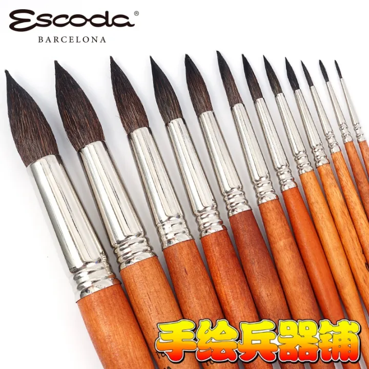 Spain pen huang ESCODA watercolor brush round head horse's mane