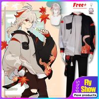 ▬☃☊ ชุดเสื้อแจ็กเก็ตยีน มีฮู้ด ลายการ์ตูนอนิเมะ Game Genshin Impact Kaedehara Kazuha แฟชั่นสําหรับผู้ชาย