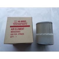 (promotion++) กรองอากาศ/ไส้กรองอากาศ Air Filter MITSUBISHI STRADA เครื่อง2.5,2.8 มีใบพัด ปี 1996-2005 HI-BRID สุดคุ้มม ไส้ กรอง อากาศ กรอง อากาศ เวฟ 110i ตัว กรอง อากาศ รถยนต์ ใส่ กรอง แอร์ รถยนต์