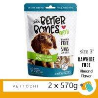 ขนมสุนัข Zeus Better Bones กระดูกผูก 3" จำนวน 2x570g