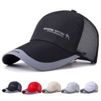 [hot]Sports Caps, Fishing Caps,
Spring and autumn fishing hats, sun hats, outdoor hats