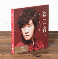 ของแท้ Tai Zhengxiao: Singer 3-Singer Love Song (CD) อัลบั้มใหม่