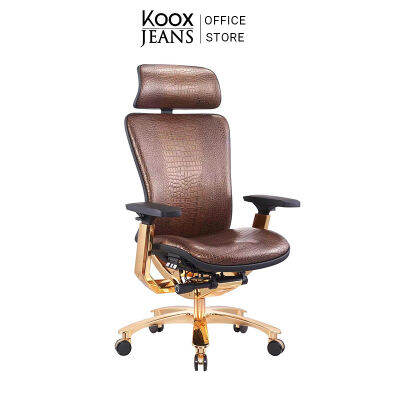 KOOXJEANS Leather Chair【KY901】นั่งสบายมาก หรูหรา หนังผ้า Leather Armchair Office Leather Chair Gold Plated Material