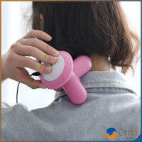 Orna ที่นวด 3 ขา ที่นวด นวดคอ บ่า ไหล่ หลัง ขนาดเล็ก Three Legged Mini Massager