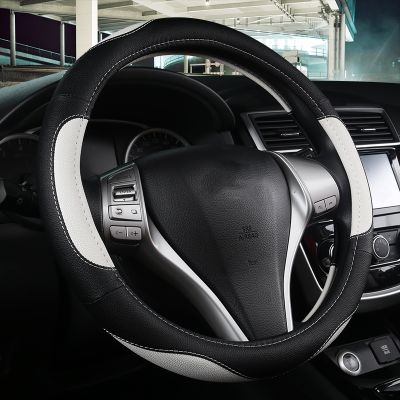 [HOT CPPPPZLQHEN 561] ปลอกหุ้มพวงมาลัยหนังกันลื่นสำหรับรถยนต์ Universal Car Steering Wheel Protective Cover Fashion Style 38Cm White