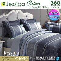 ?TeeBed? Jessica Cotton100% ชุดผ้าปู (ขนาด 3.5/5/6ฟุต) (ไม่รวมผ้านวม) เจสสิก้า พิมพ์ลาย C1050 #JCotton2020