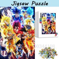 【CC】 The Evolution of Goku Puzzles 1000 Pieces Japan Anime Jigsaw for Children Intelligence Education Game