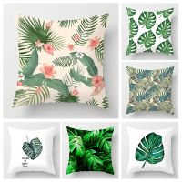 hot！【DT】☄₪  fall home decor autumn throw pillow case Cushion modern 45x45cm 45x45 50x50 60x60cm 40x40cm leaf plant green