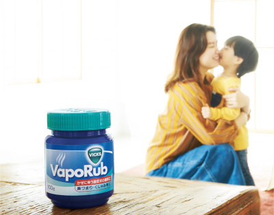 Vicks VapoRub Japan วิคญี่ปุ่นช่วยให้หายใจคล่อง ลดอาการไอ ของแท้ประสิทธิภาพเยี่ยมนำเข้าจากญี่ปุ่น