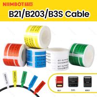 NiiMBOT Official Cable Label Printing Sticker Network Paper Roll for B3S B21 Printer Optical Fiber Tail Adhesive Network Cable