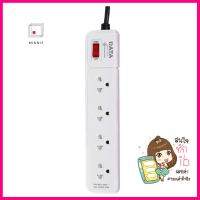 รางปลั๊กไฟ 4 ช่อง 1 สวิตซ์ DATA AP4195 3 ม. สีชมพูPOWER STRIP DATA AP4195 4-OUTLET 1-SWITCH 3M PINK **ด่วน ของมีจำนวนจำกัด**