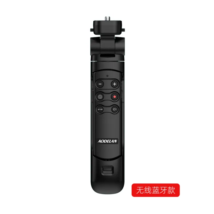 Sony/Sony GpVpt2bt Wireless Bluetooth Remote Control Vlog Shooting