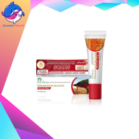 Puricas dragons blood scar gel 8g/20g เพียวริก้าส์ ดราก้อนบลัด เจลรักษาแผลเป็น ช่วยสมานแผล ช่วยฟื้นฟู ซ่อมแซม