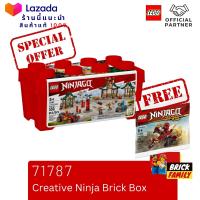 Special Offer Buy Lego 71787 Creative Ninja Brick Box Free 30535 (Ninjago) #lego71787 by Brick Family