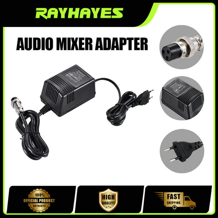 Mixer Power Supply 17V 600mA Mixing Console AC Adapter 3Pin Connector