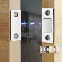 【hot】✌№✽  1 Set Hide Door Catches Hole-Free Invisible Magnetic Cabinet Closer Powerful Ultra-Thin Magnets Catch