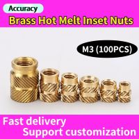 [A TOOL] M33D เครื่องพิมพ์ร้อนละลายแทรกถั่วความร้อน Nozzknurled ฉีด NutDelivery