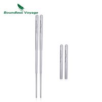 Boundless Voyage Titanium Telescopic Chopsticks Outdoor Camping Travel Picnic Portable Folding Cutlery Flatware Sets