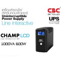 UPS CBC Champ LCD 1000VA/600W