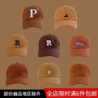 [COD] spring hat ins Korean version all-match womens peaked cap brown soft top mens baseball wholesale