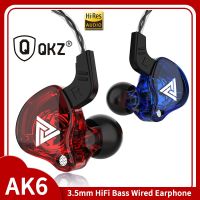 Original QKZ AK6ไดร์เวอร์ทองแดง Hifi มีสายเฮดโฟนเสียงเบสชุดหูฟังสเตอริโอหูฟังเพลง3.5มม. Fone De Ouvido