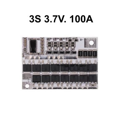 แผงวงจรแบตเตอรี่ลิเธียมป้องกัน Li-Polymer ชาร์จโมดูล 3S/4S/5S  3.2V 3.7V