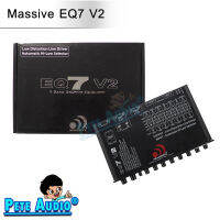 ปรีแอมป์ Massive EQ7 V2 7 Band Equalizer