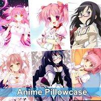 Puella Magi Madoka Magica Dakimakura ปลอกหมอนอะนิเมะ Otaku กอด Body Cushion Kaname Madoka Akemi Homura ปลอกหมอน