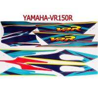 สติ๊กเกอร์ติดรถมอเตอร์ไซด์ สำหรับ YAMAHA-VR150R ปี95  สีแดง