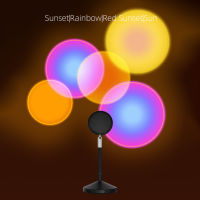New Rainbow Projector Night Light Atmosphere LED Floor Home Decor Rainbow Sunset UFO Night Light Projector Lamp