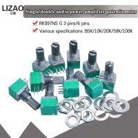 10PCS B5K B10K B50K B20K B100K RK097G Audio Amplifier Sealed Dual Potentiometer 15mm Shaft 6pins WAVGAT