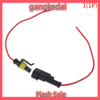 Gangke Guaisiao Haidianzi 1 2 3 4 5 6Pin หญิงชายสายไฟกันน้ำ Auto Connector ปลั๊กรถยนต์