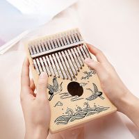 Finger Kalimba เปียโนจิ๋วผู้ใหญ่ Marimba คีย์บอร์ดเพลง Kalimba คีย์บอร์ดโอคาริน่า WZ50MZ