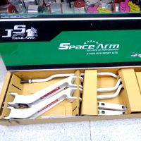 ชุดกันโครงหลังล่าง กระบะ ตรงรุ่น Space Arm