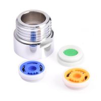 Shower Flow Reducer Limiter Set Water Saving 3 Different Flow Hose Pipe Restrictor Aerator Water Controller Reducer Shower Head